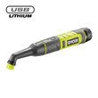 4V USB Lithium™ kompakt kefe_hero_0