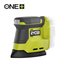 18 V ONE+ Akku-Delta-Vibrationsschleifer, Schleiftellergröße 100x140 mm, ohne Akku und Ladegerät_hero_0
