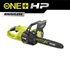 18V HP Kulfri Whisper™ 30 cm kædesav _hero_0